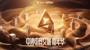 pa视讯游戏官网 伊宁市3d游戏厅地址查询